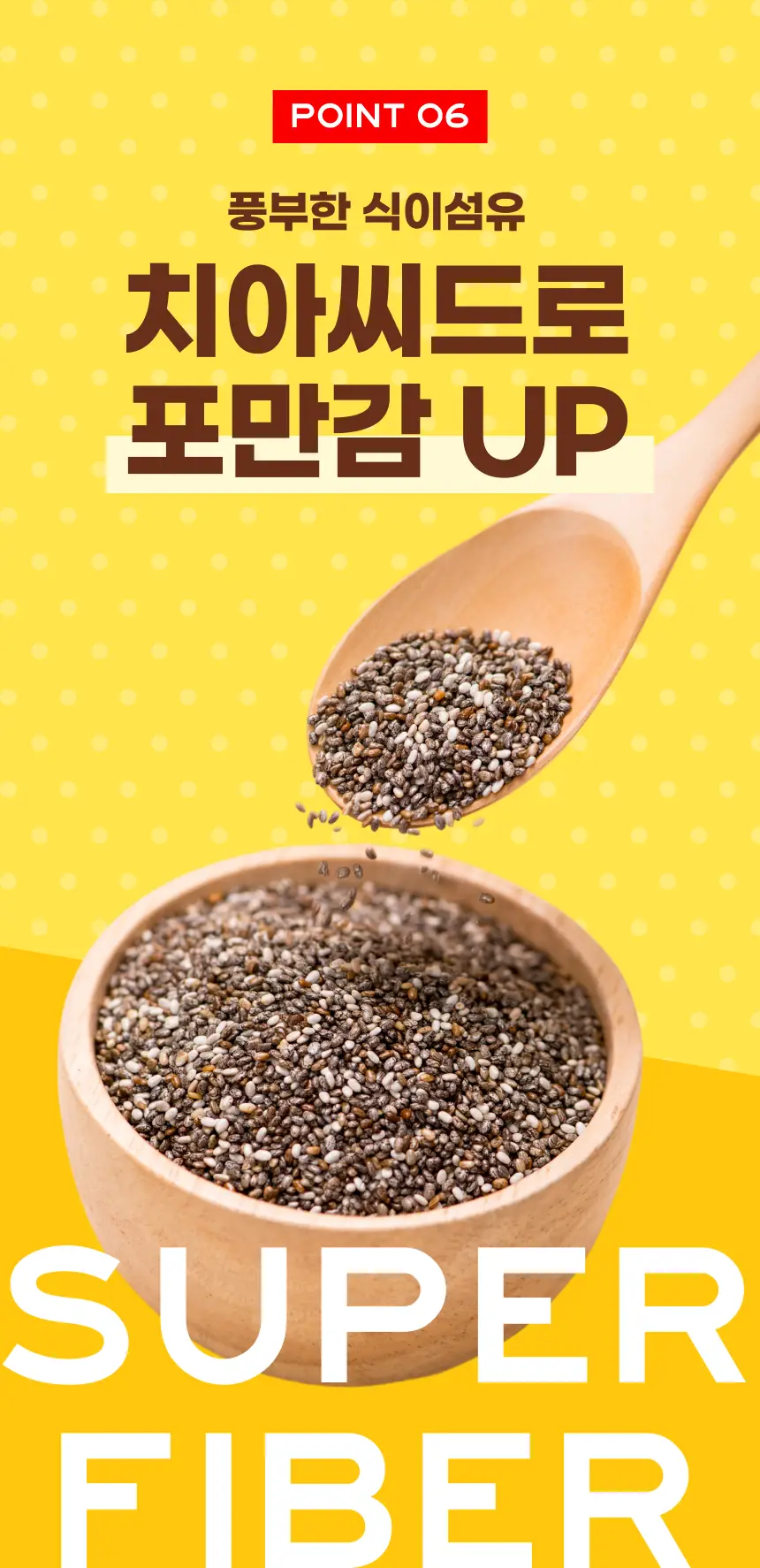 [NEW] 크런틴 초코팝 단백질바 48.5g 5box(30팩) 2종 택 1 (N.Y. 초코 / 말차플리즈) 상세페이지 37